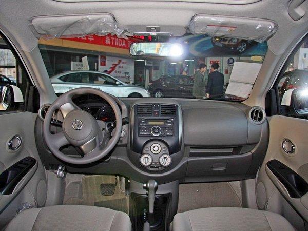 东风日产 1.5L CVT 中控台整体