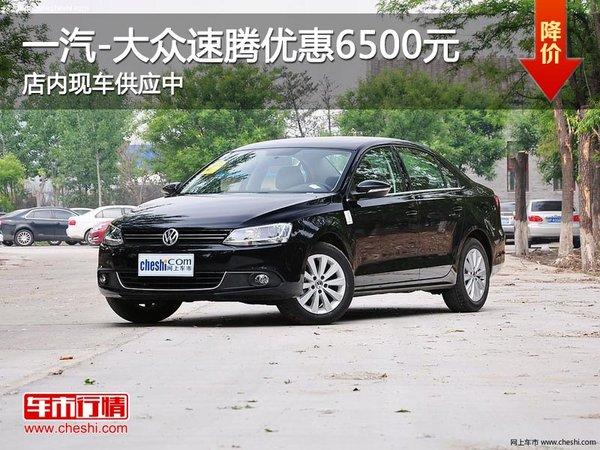 ̫ԭ����ó��һ������