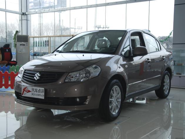 �����������Ż�5000Ԫ ����2000Ԫ���