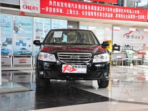 ��������2�����ֳ����� �ֽ��Ż�3000Ԫ