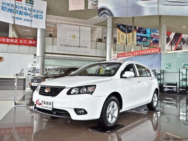 ����EC7-RV�ֳ����� ����Ż�1.2��Ԫ