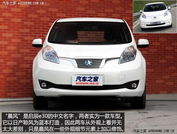东风日产 晨风 2013款 基本型