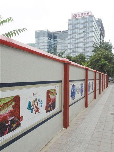 北京土地市场:一边疯抢一边流拍 低迷态势短期难反转