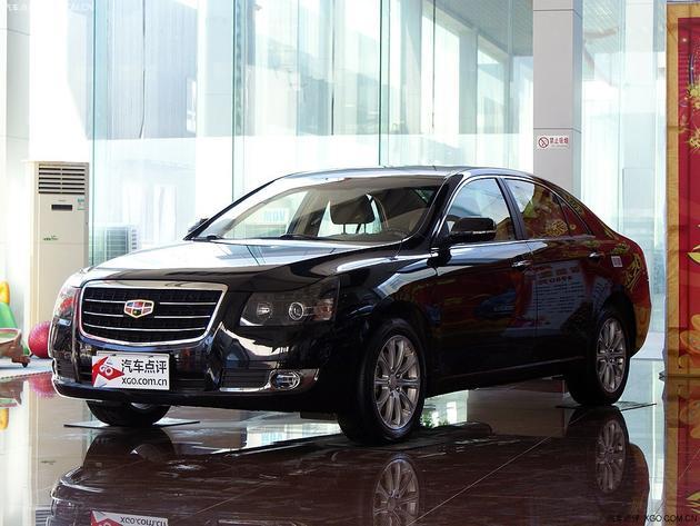 �����ۺ�EC8 ��������7000Ԫ�ֽ��Ż�