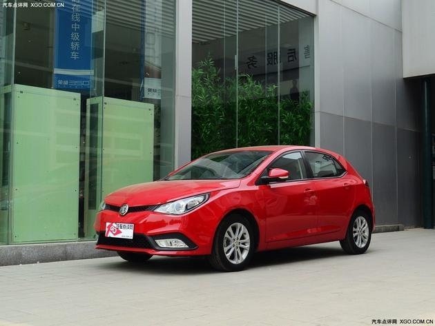 ����MG5�ֳ����� ��������5000Ԫ�Ż�