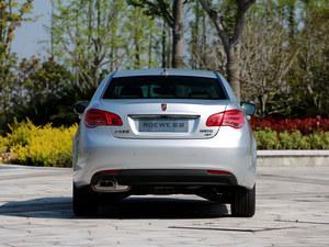 荣威550现金优惠2.5万起 少量现车在售