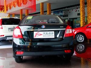 ��������ֳ����� ��߿����Ż�5000Ԫ