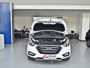 �ִ�ix35����Ż�2.9��Ԫ ����14.98��