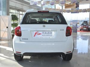 天语SX4最高优惠2万元 另送3000元礼包