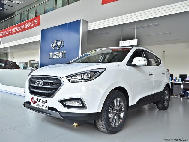 �ִ�ix35����Ż�2.9��Ԫ ����14.98��