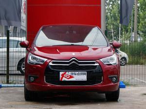 DS4֣���ֳ��������� �������Ż�3��Ԫ