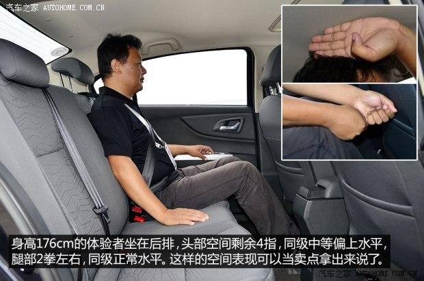 东风乘用车 风神A30 2014款 基本型