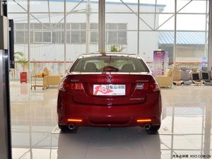 2013��˼����Ż�24000Ԫ ����24����Ϣ