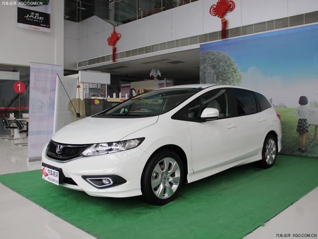 �������򶫷籾��ܵ��Ż�5000�ֳ�����