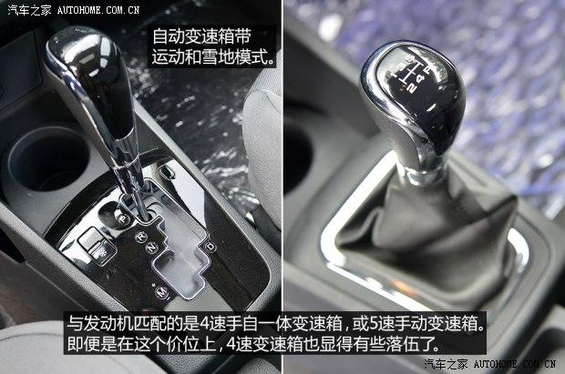 东风乘用车 风神A30 2014款 基本型