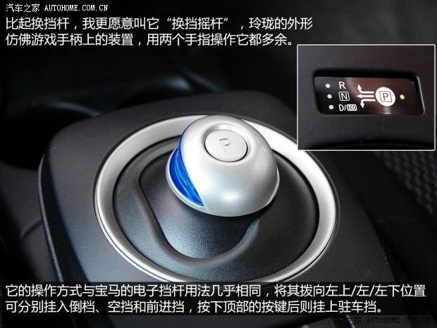 东风日产 晨风 2013款 基本型