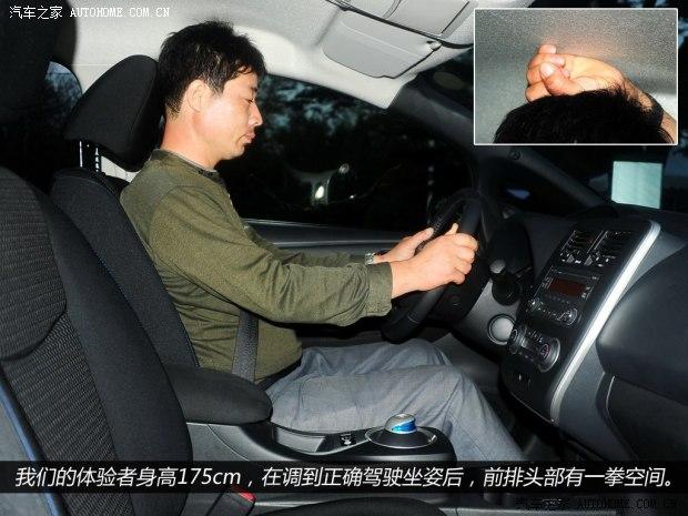 东风日产 晨风 2013款 基本型