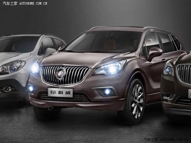 ͨ�ñ�� ������ENVISION 2014�� ������