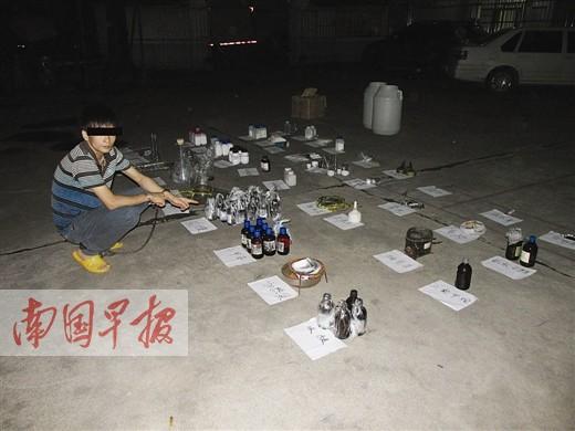 ��ˡ�ѧ�����á� ��ѧרҵ��ѧ���Լ��Ʊ���(ͼ)