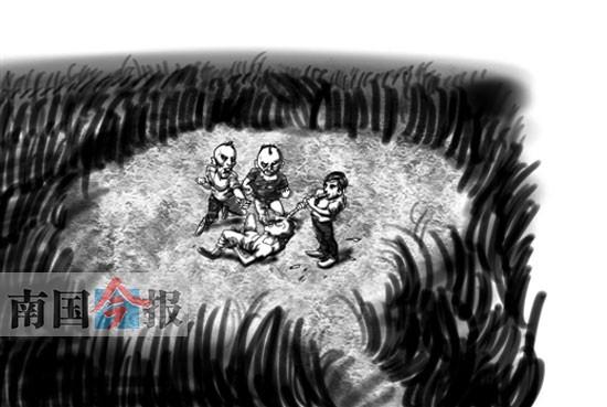 ������ͬ���С͵�� ����衰���á�����3000Ԫ