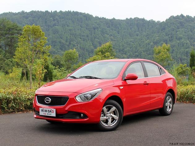 ����GA3�����Ż�0.6��Ԫ ��2000Ԫ���