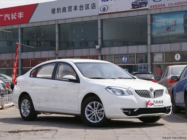 �����л�H330ֱ��4000Ԫ �����û�����