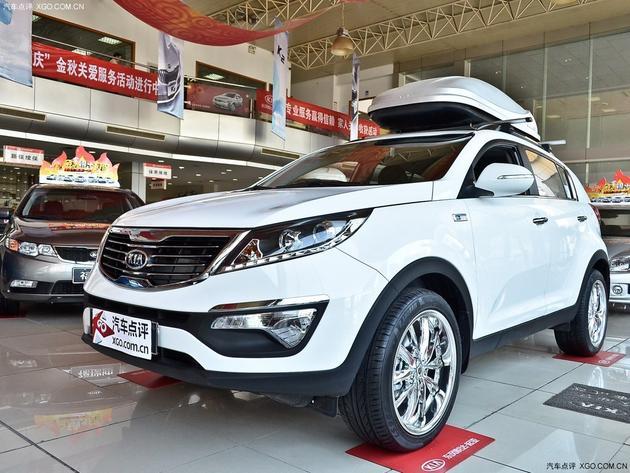 起亚智跑全系可享2万元优惠 现车销售