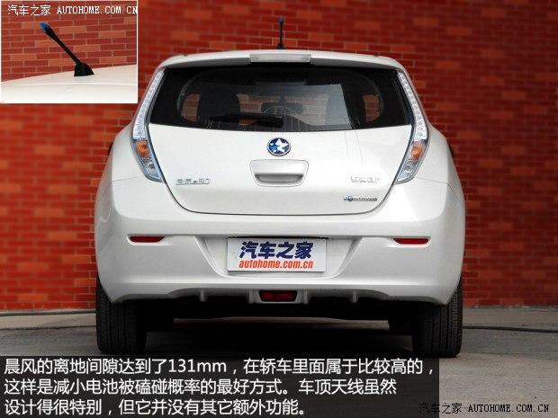 东风日产 晨风 2013款 基本型