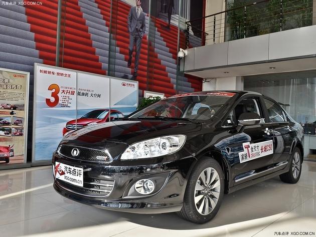 ����C50����3000Ԫ�Ż� ���������ֳ�