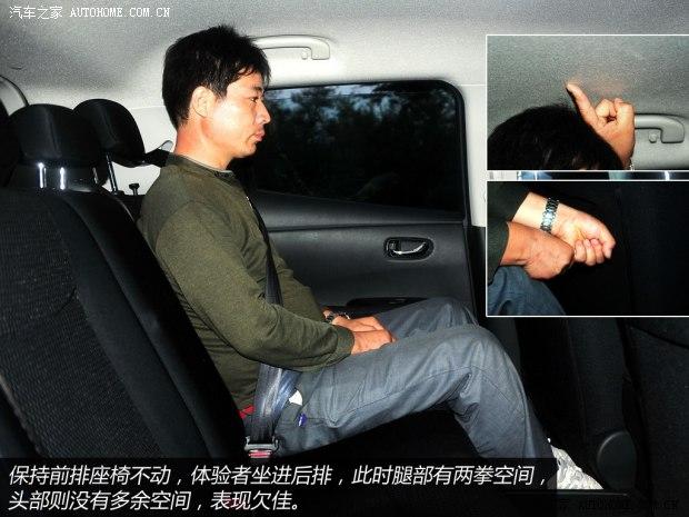 东风日产 晨风 2013款 基本型