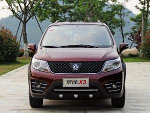 ��14���X3�ֽ��Ż�0.05��Ԫ�ֳ�����