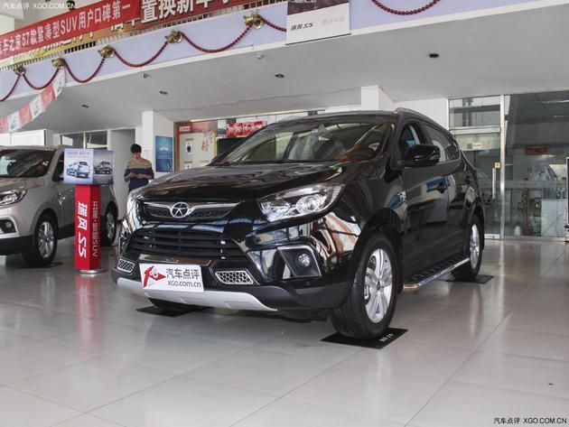 ���������S5�ֽ��Ż�0.8��Ԫ �ֳ�����