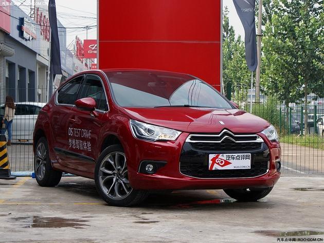 DS4郑州现车限量促销 购车可优惠3万元