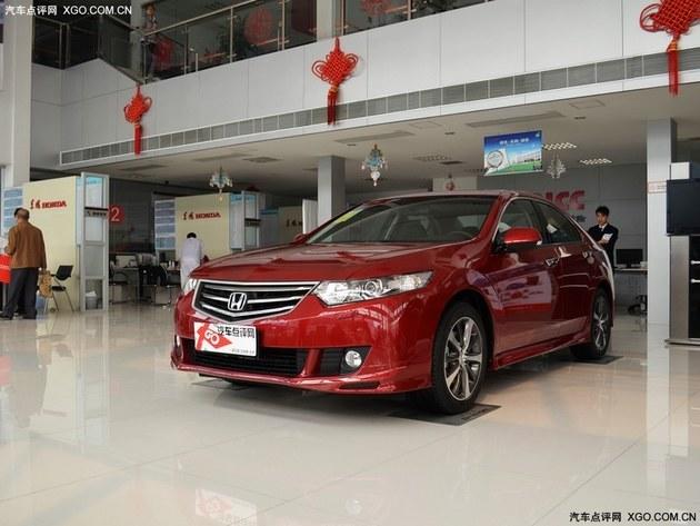 2013��˼����Ż�24000Ԫ ����24����Ϣ