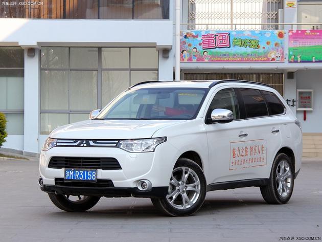 ��13�����ŷ��������ֽ��Ż�4.48��Ԫ