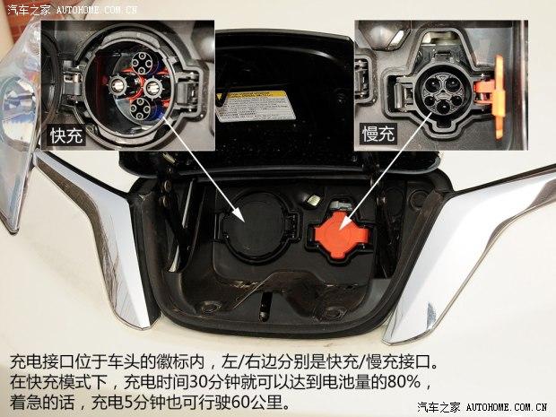 东风日产 晨风 2013款 基本型