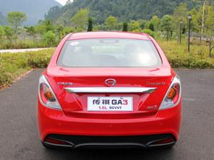 ����GA3�����Ż�0.6��Ԫ ��2000Ԫ���