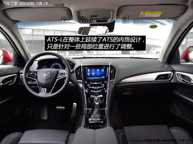 ͨ�ÿ������� ��������ATS-L 2014�� 28T ������