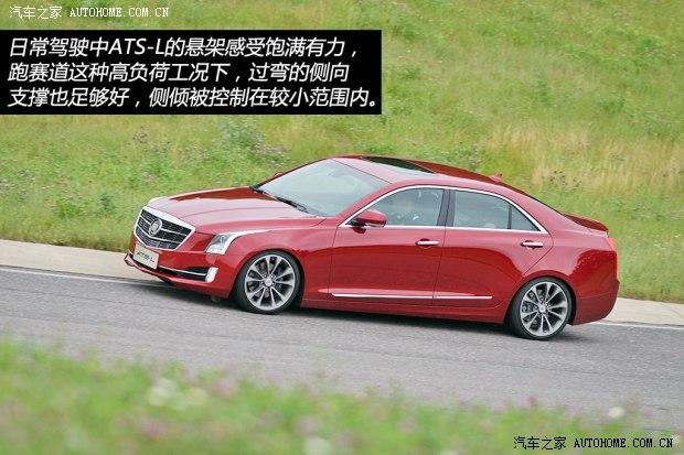 ͨ�ÿ������� ��������ATS-L 2014�� 28T ������