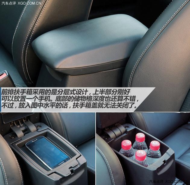 试驾广汽丰田雷凌1.8L