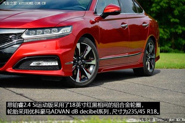 籾 ˼ 2014 2.4 Si˶