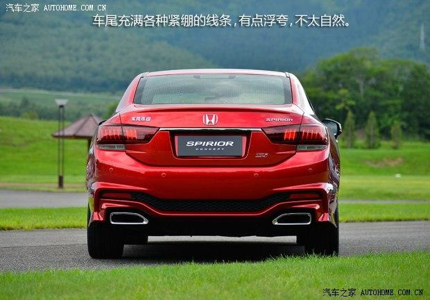 籾 ˼ 2014 2.4 Si˶