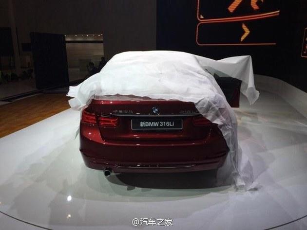 2014成都车展探馆 国产宝马316Li曝光
