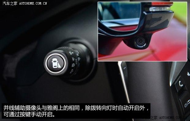 籾 ˼ 2014 2.4L Si˶