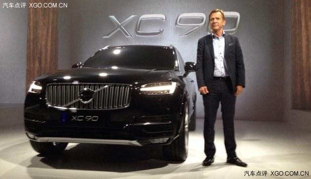沃尔沃新XC90全球首发 售81.8-105.8万