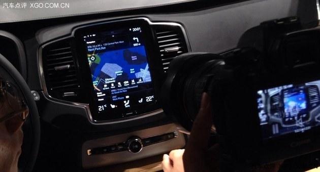 沃尔沃新XC90全球首发 售81.8-105.8万