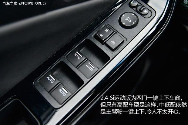 籾 ˼ 2014 2.4 Si˶