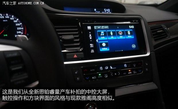 籾 ˼ 2014 2.4L Si˶