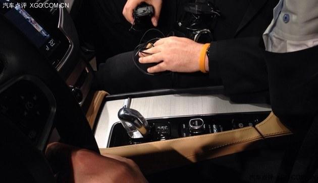 沃尔沃新XC90全球首发 售81.8-105.8万