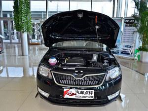 斯柯达昕锐优惠8000元起 另送装饰礼包